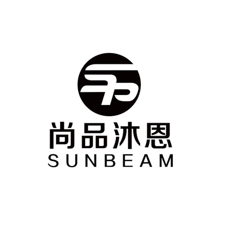 尚品沐恩 SUNBEAM