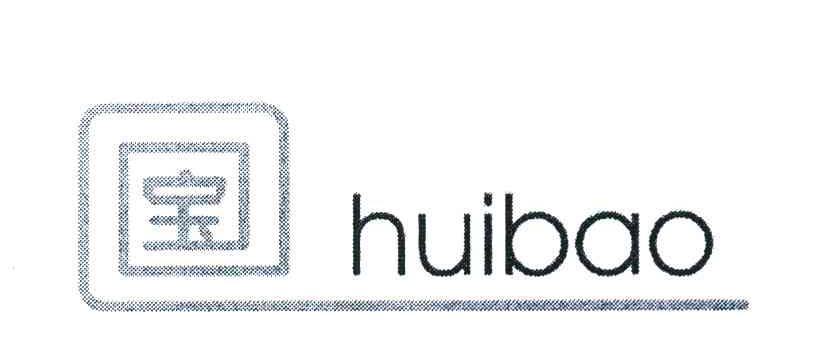 宝 HUIBAO