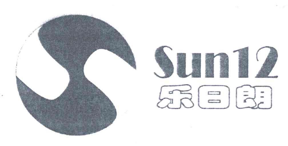 乐日朗;SUN12
