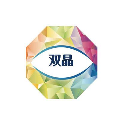 双晶