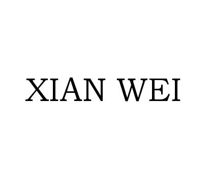 XIAN WEI