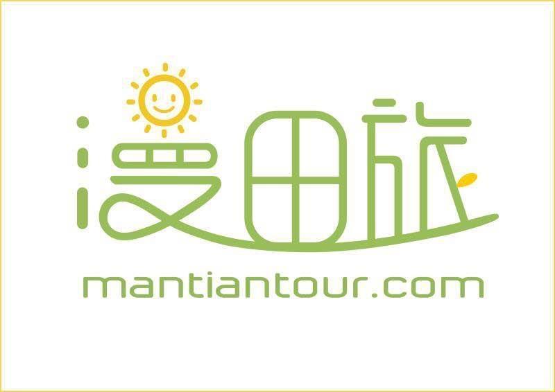 漫田旅 MANTIANTOUR.COM