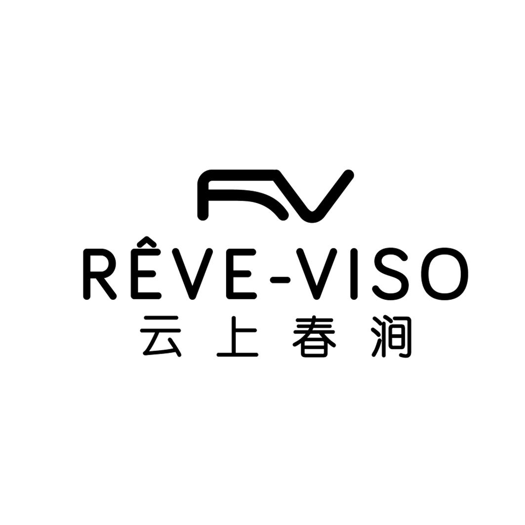 REVE-VISO 云上春涧