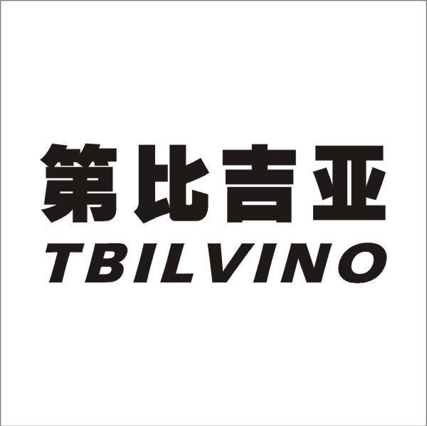 第比吉亚 TBILVINO
