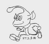 ET   王多维