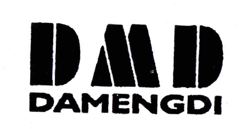 DMD DAMENGDI