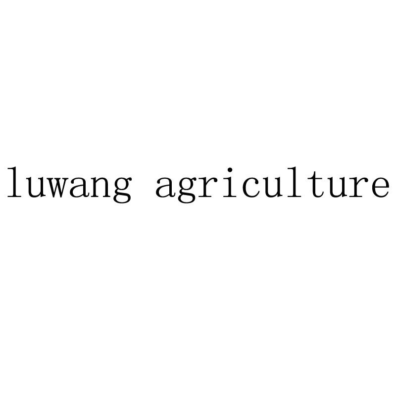 LUWANG AGRICULTURE