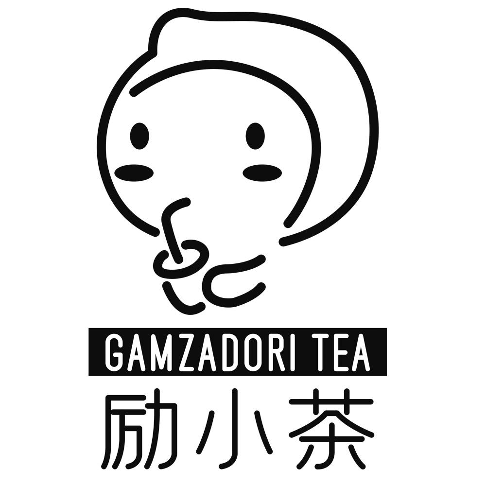 励小茶 GAMZADORI TEA