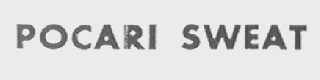 POCARI SWEAT
