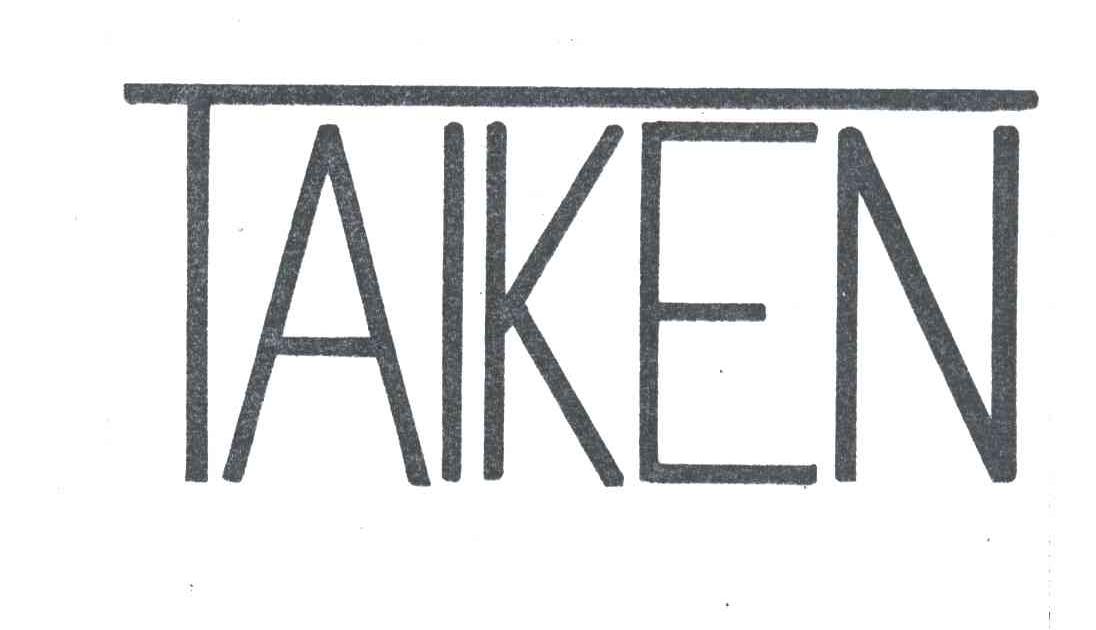 TAIKEN