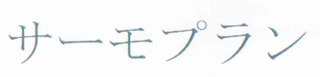 图形