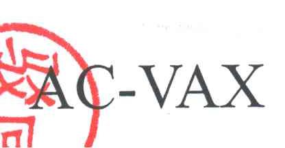AC-VAX