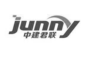 中建君联 JUNNY