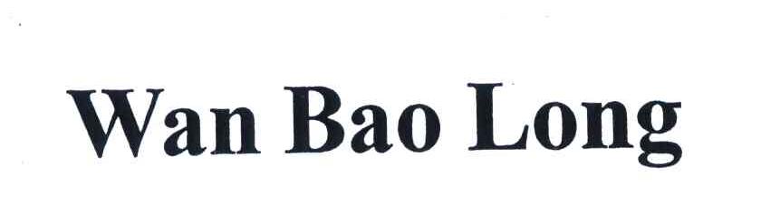 WAN BAO LONG