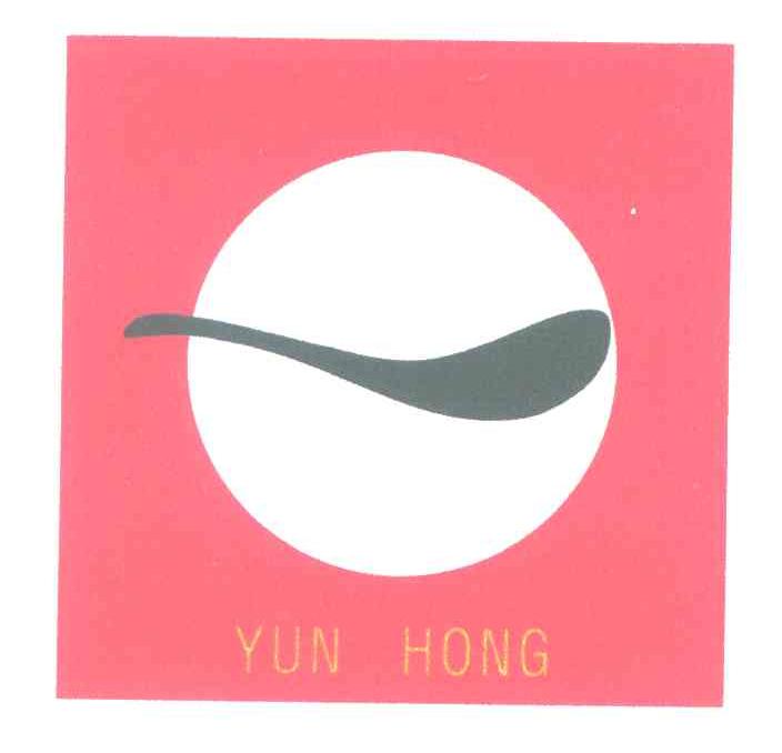 YUN HONG