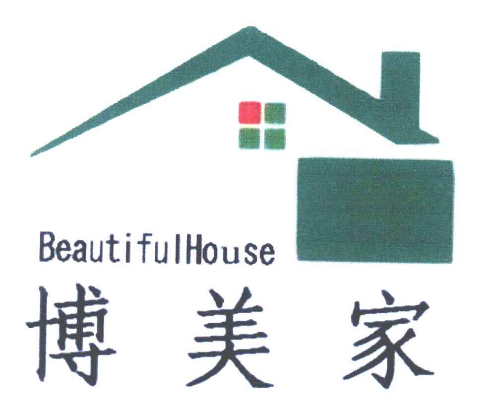 博美家 BEAUTIFULHOUSE