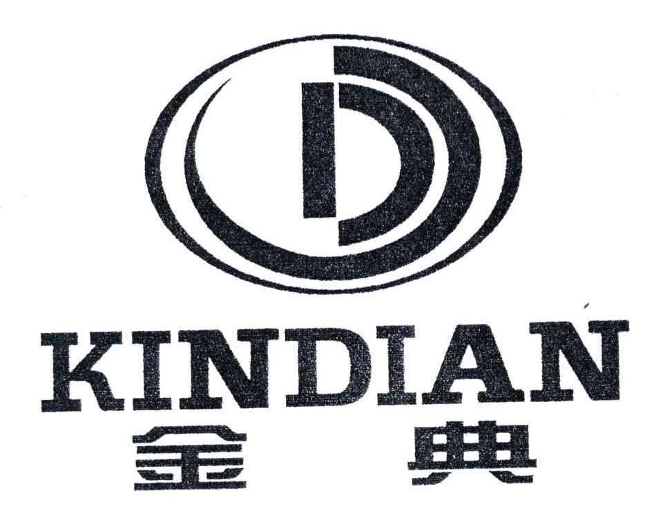 金典;KINGDIAN;D