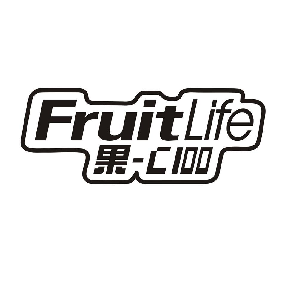 果-C100 FRUITLIFE