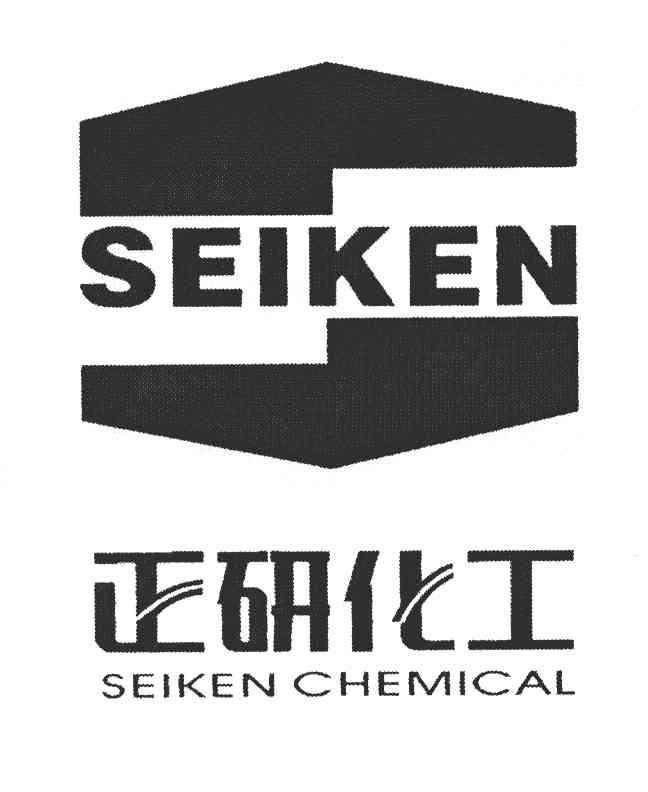 正研化工;SEIKEN CHEMICAL；SEIKEN