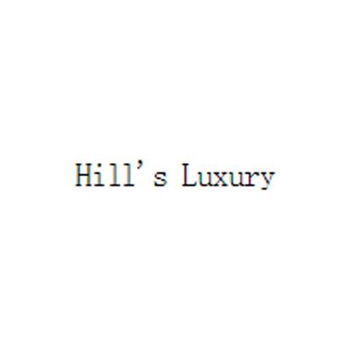HILL＇S LUXURY