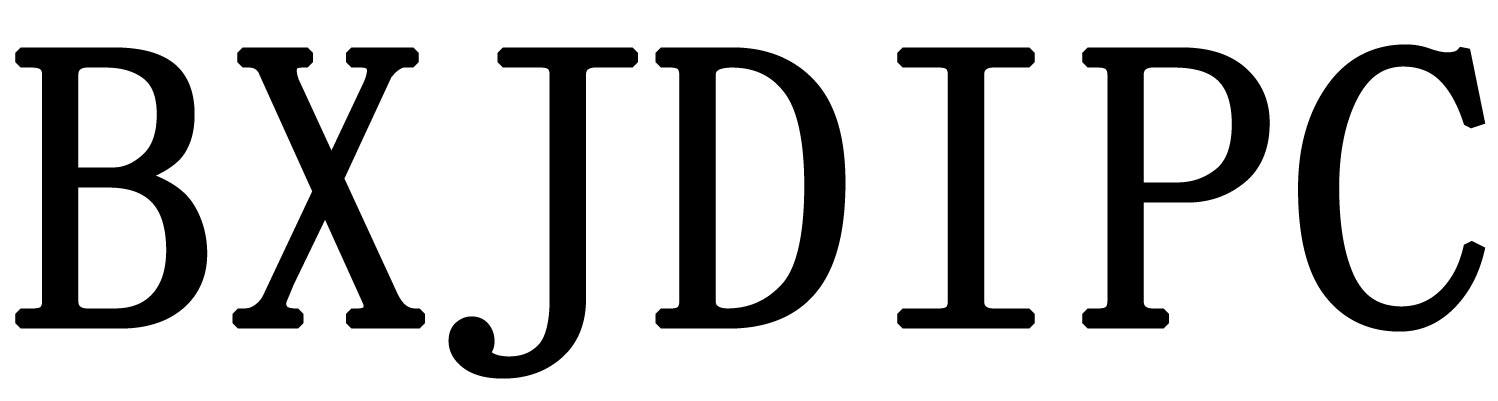 BXJDIPC