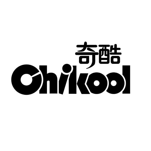 奇酷 CHIKOOL