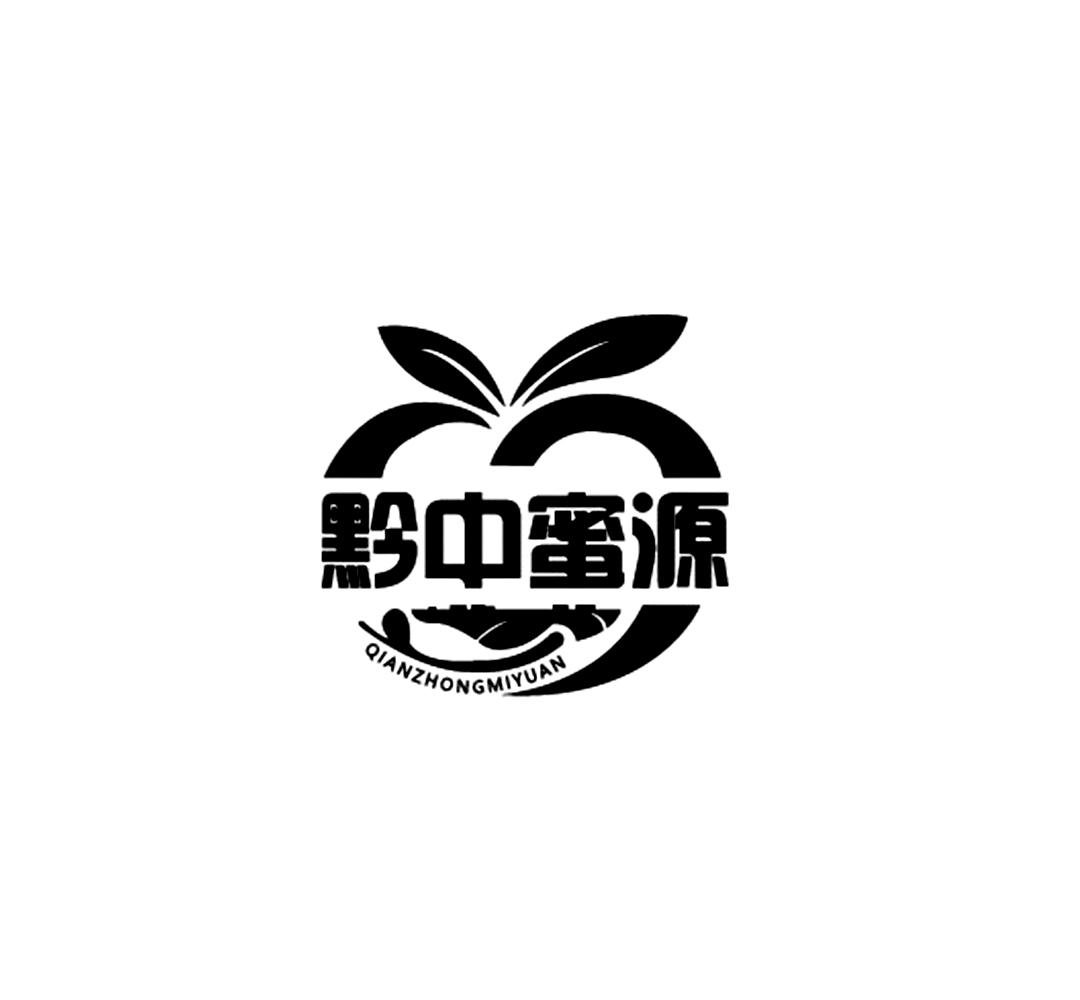 黔中蜜源