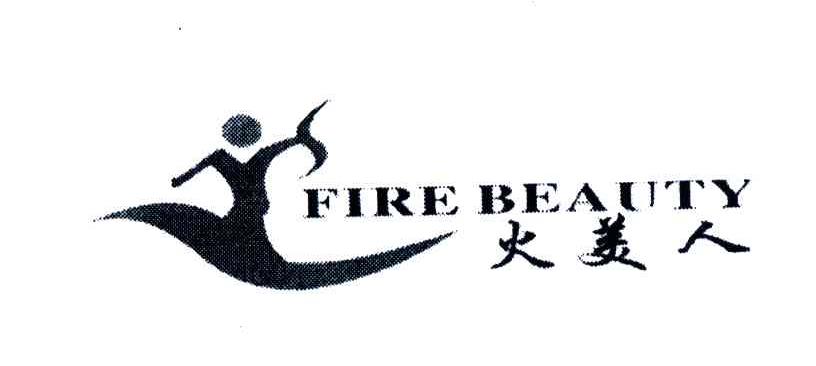 火美人;FIRE BEAUTY
