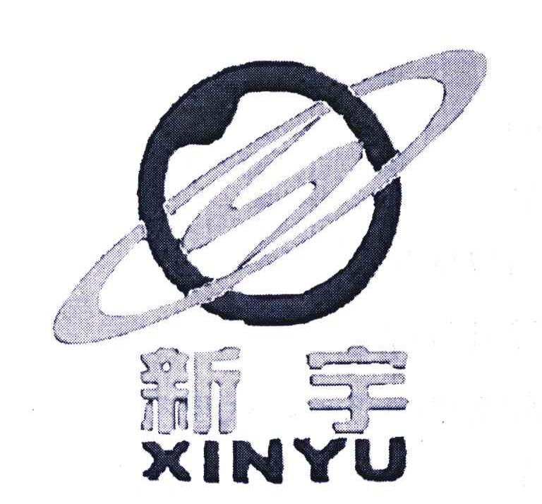 新宇 S