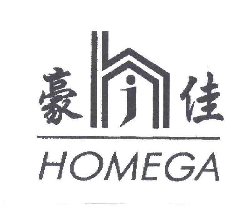 豪佳