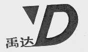 禹达