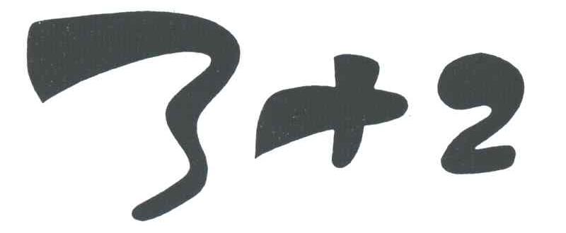 3+2
