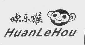 欢乐猴