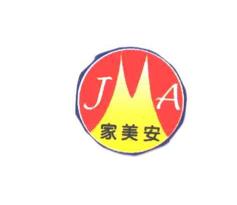 家美安;JMA