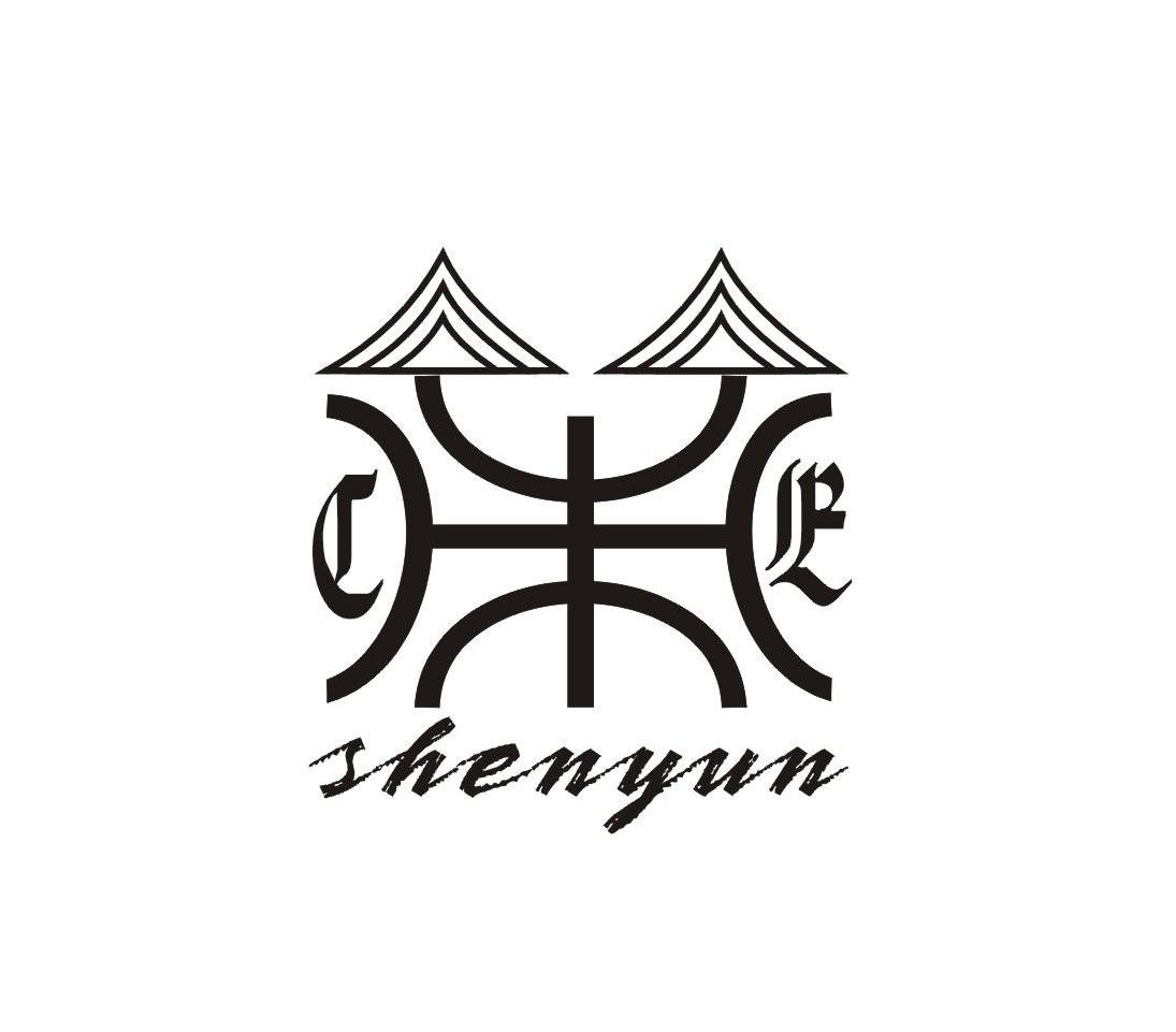 SHENYUN