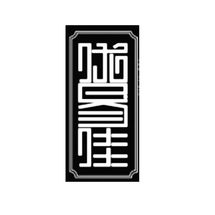优易佳