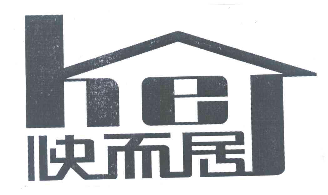 快而居 KEJ