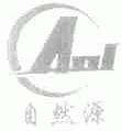 自然源;AOS