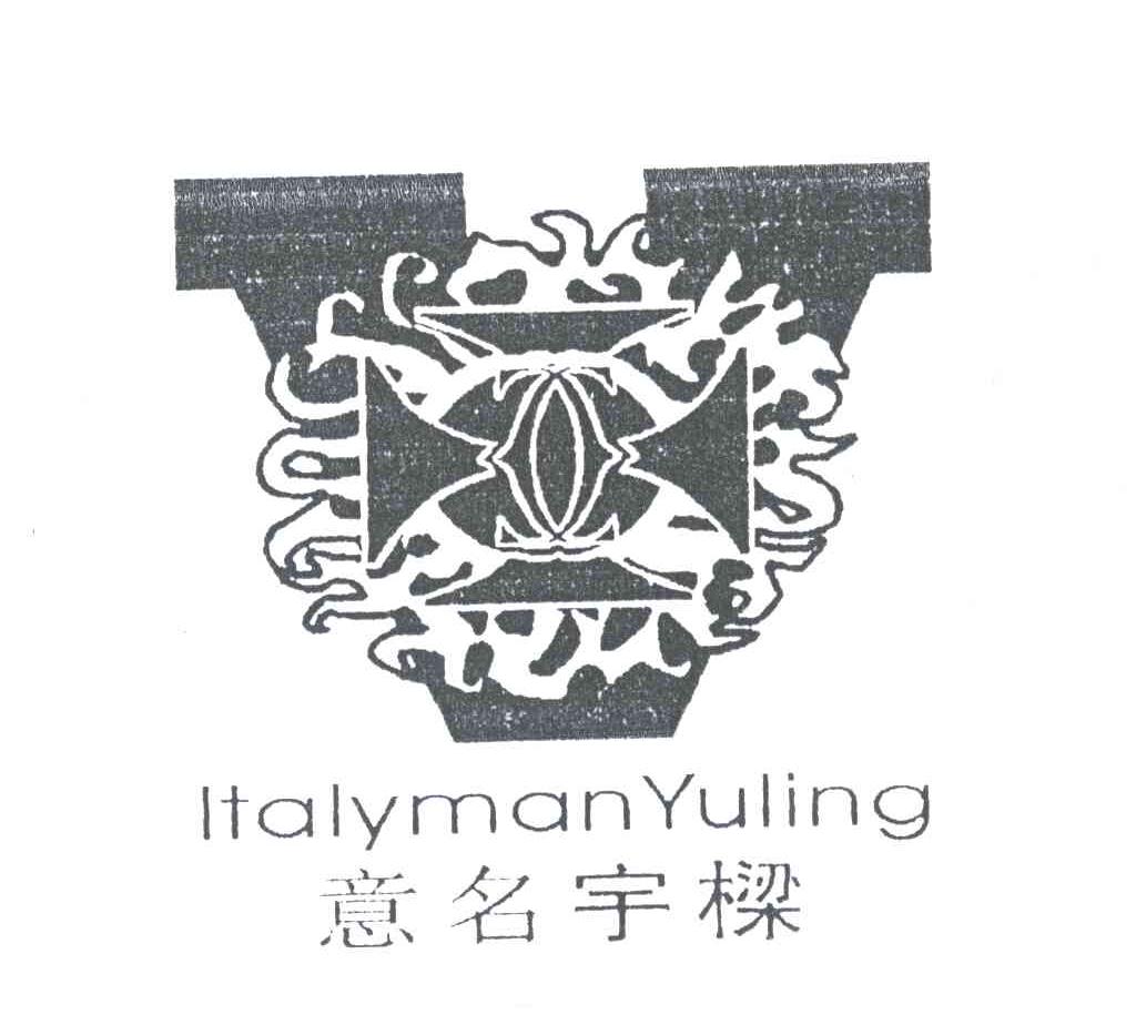 意名宇梁;ITALYMANYULING