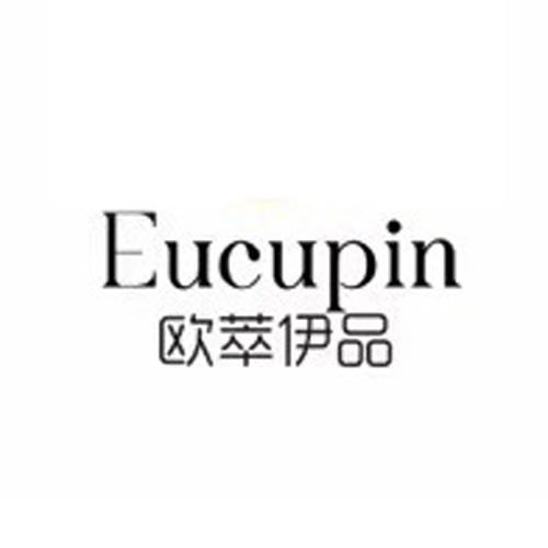 欧萃伊品 EUCUPIN