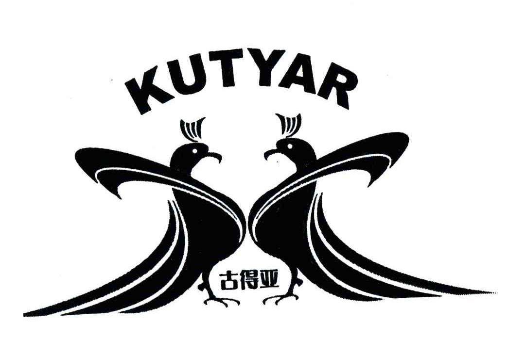 古得亚;KUTYAR