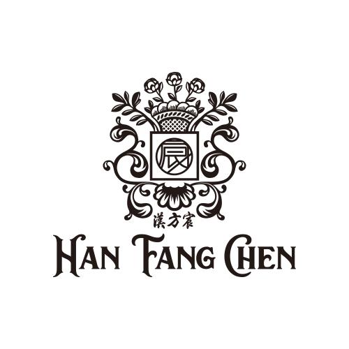 汉方宸