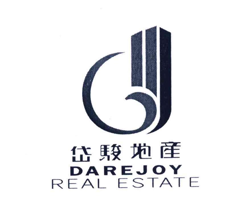 岱骏地产 DAREJOY REAL ESTATE D