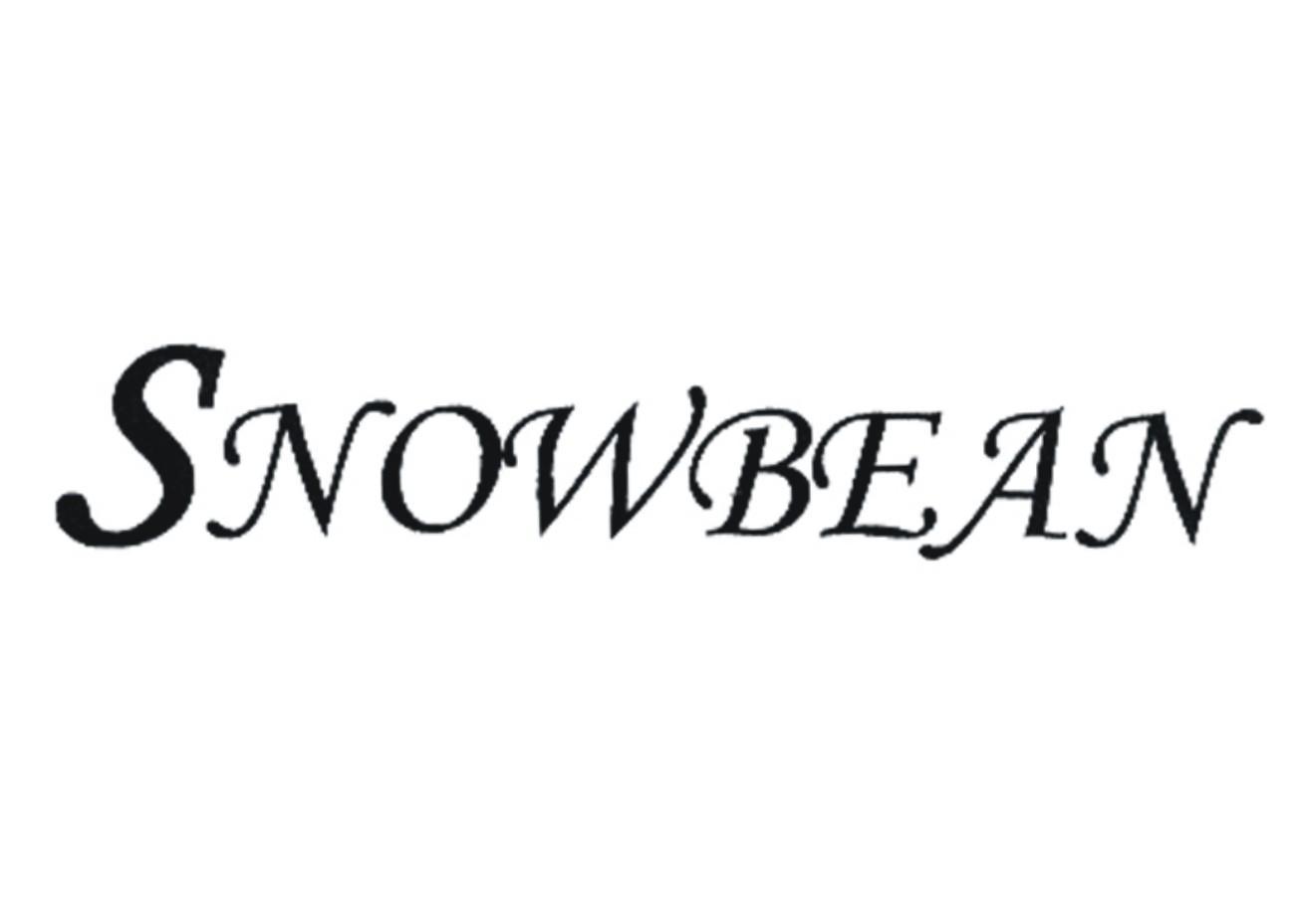 SNOWBEAN