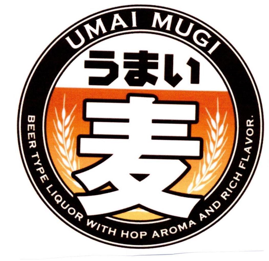 麦 UMAI MUGI BEER TYPE LIQUOR WITH HOP AROMA AND RICH FLAVOR.
