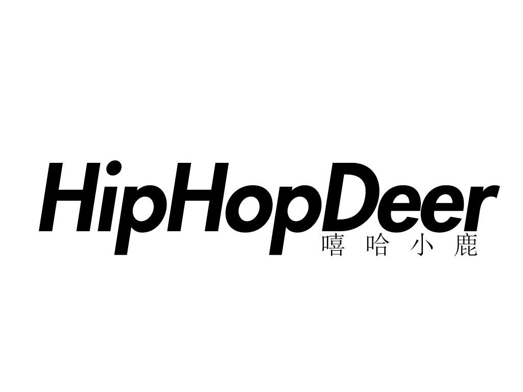 嘻哈小鹿 HIPHOP DEER