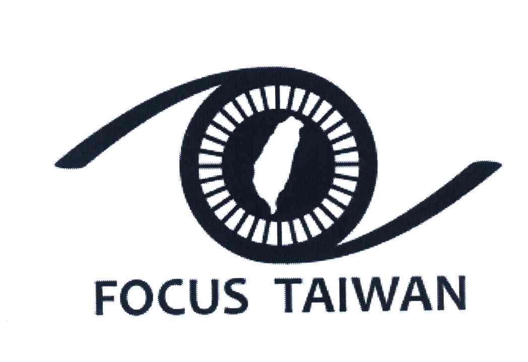 FOCUS TAIWAN