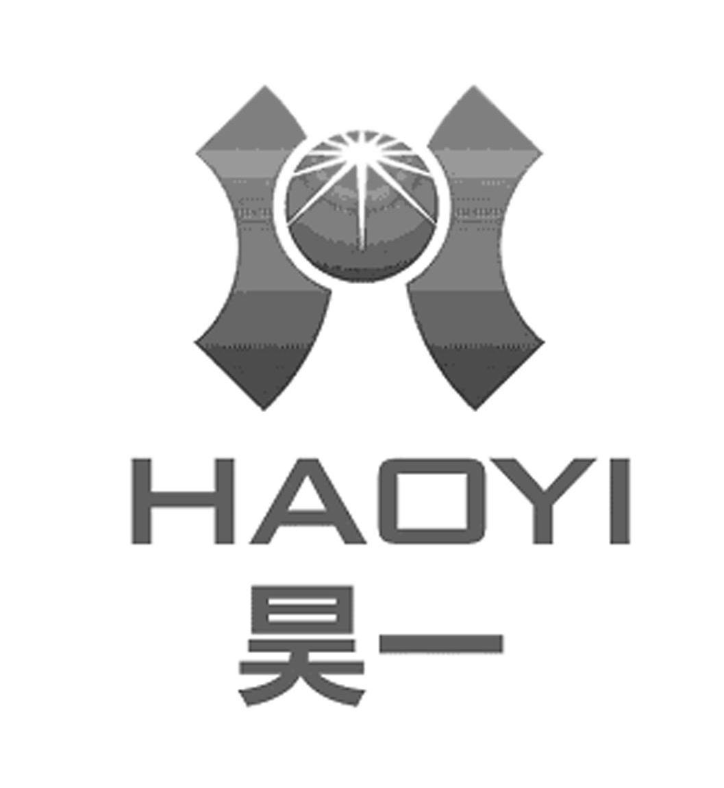 昊一