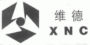 维德;XNC