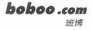 BOBOO;班博